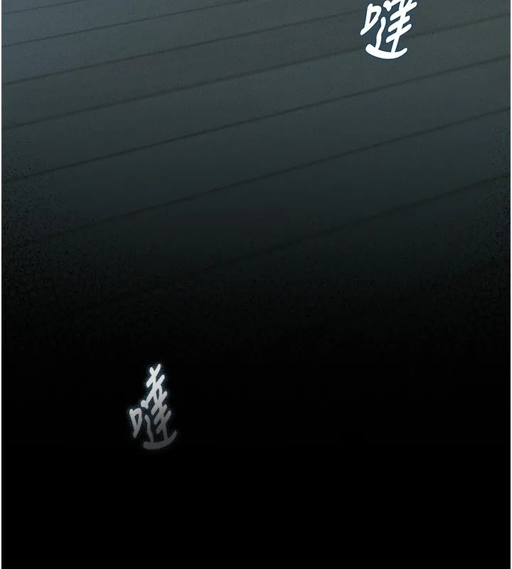 堕落物语2 - 第5話-終於醒了，等很久了吧? - page 58