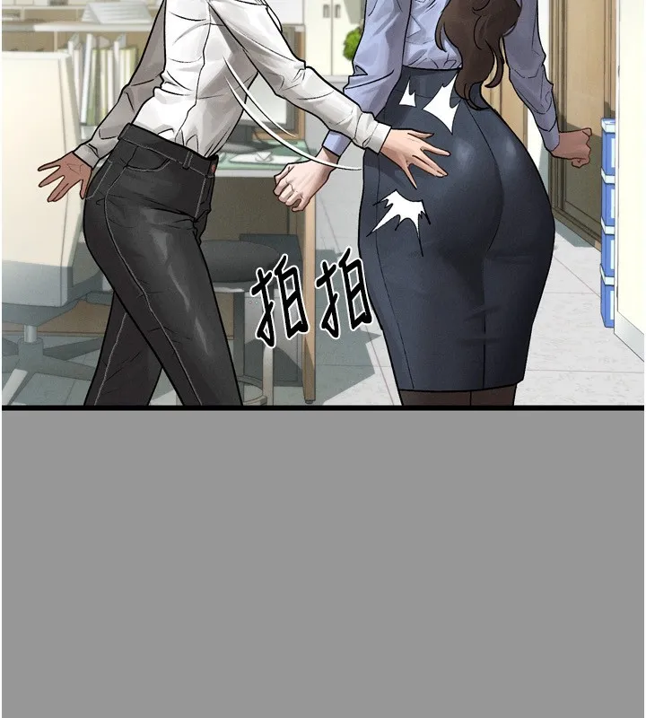 堕落物语2 - 第5話-終於醒了，等很久了吧? - page 85