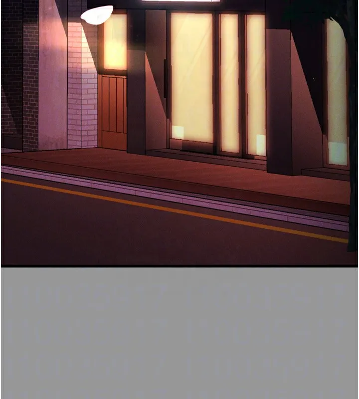 堕落物语2 - 第5話-終於醒了，等很久了吧? - page 92