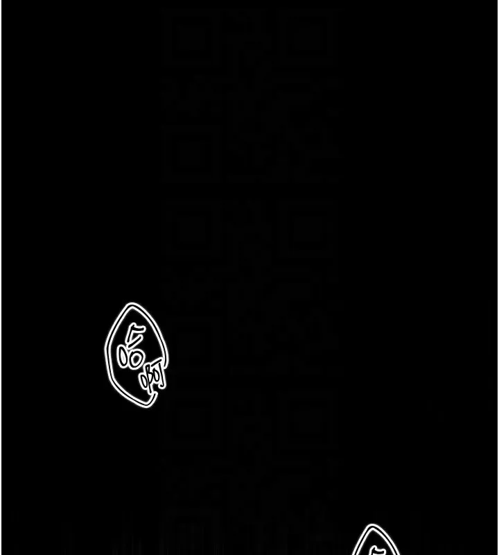堕落物语2 - 第5話-終於醒了，等很久了吧? - page 141