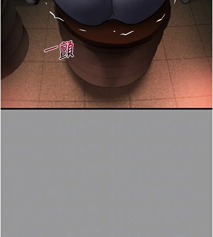 堕落物语2 - 第5話-終於醒了，等很久了吧? - page 144