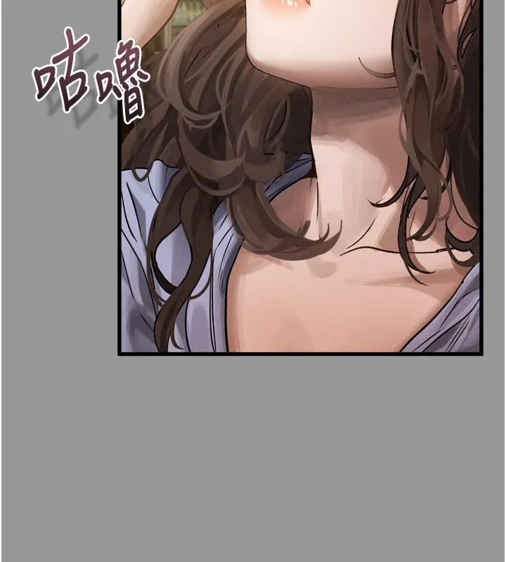 堕落物语2 - 第5話-終於醒了，等很久了吧? - page 147