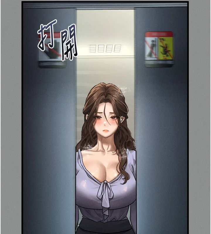 堕落物语2 - 第5話-終於醒了，等很久了吧? - page 169