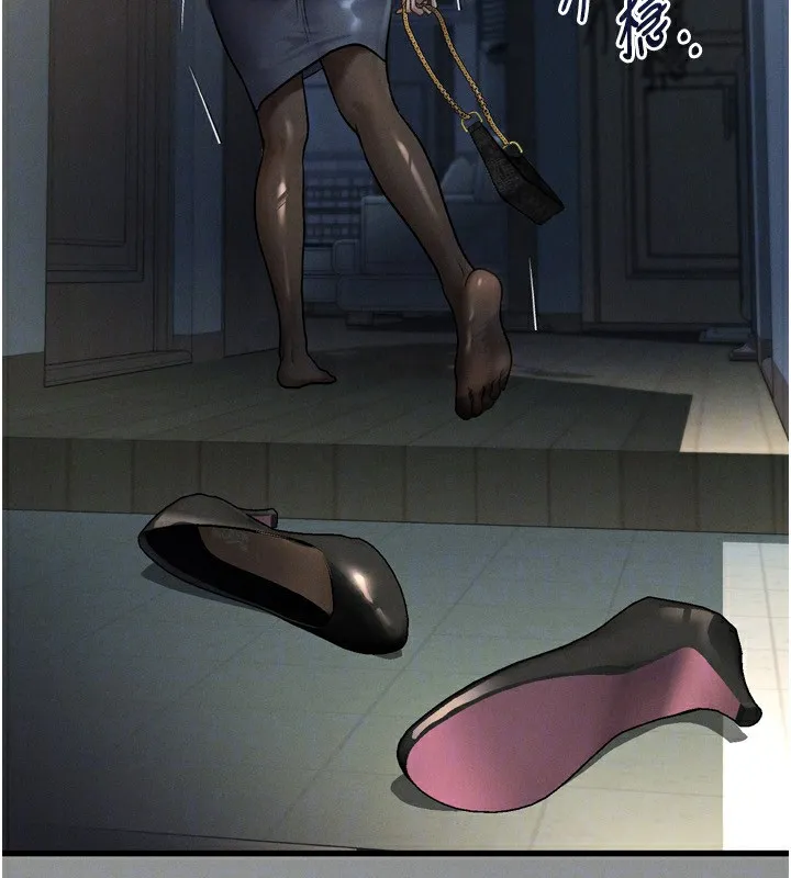 堕落物语2 - 第5話-終於醒了，等很久了吧? - page 174