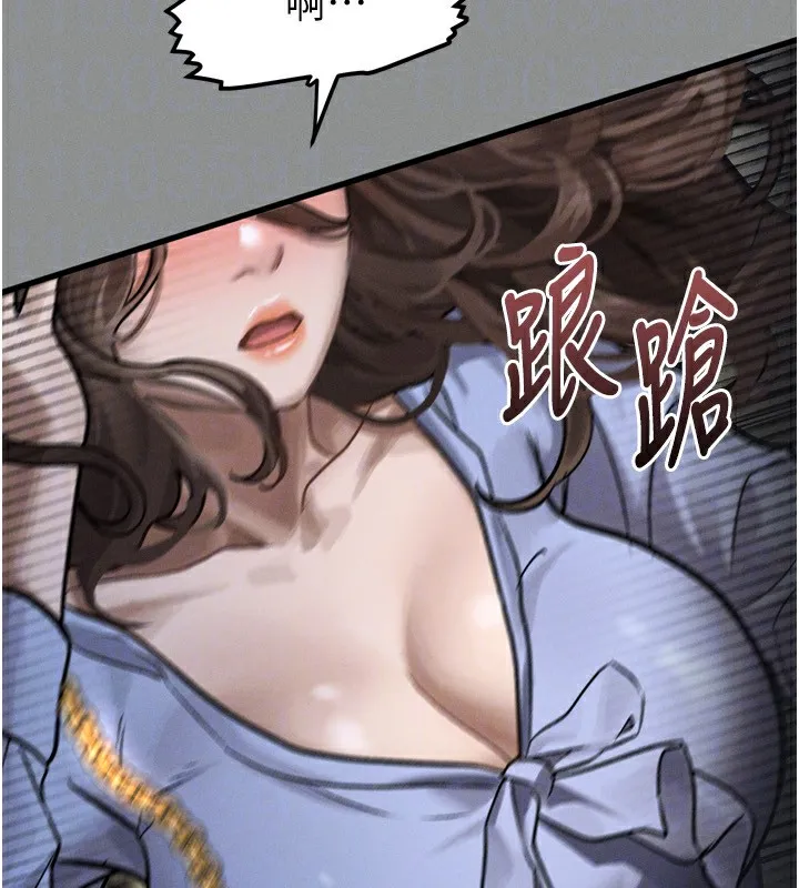 堕落物语2 - 第5話-終於醒了，等很久了吧? - page 176