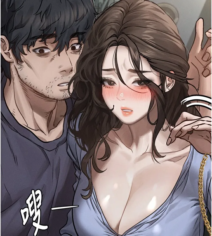 堕落物语2 - 第5話-終於醒了，等很久了吧? - page 186