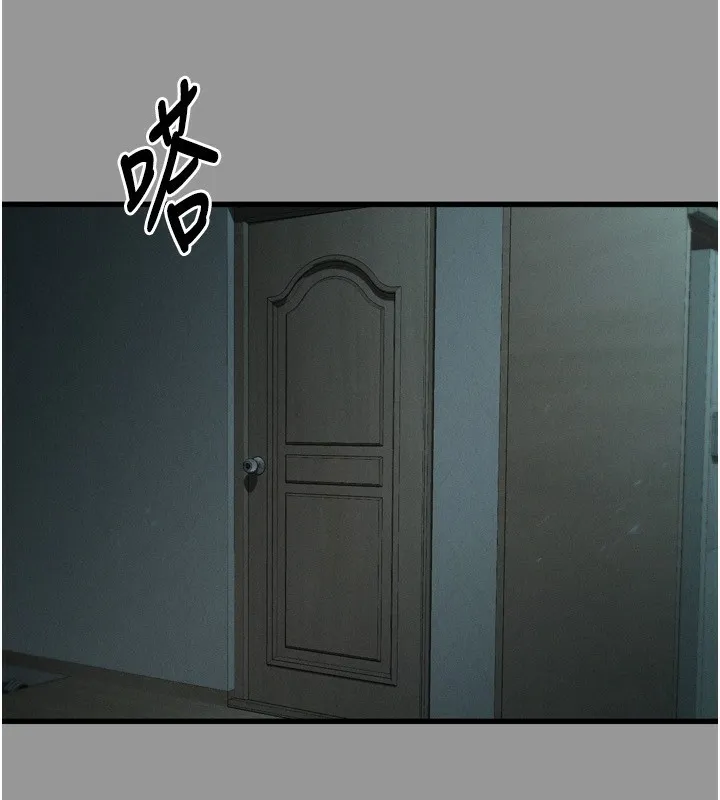堕落物语2 - 第5話-終於醒了，等很久了吧? - page 195