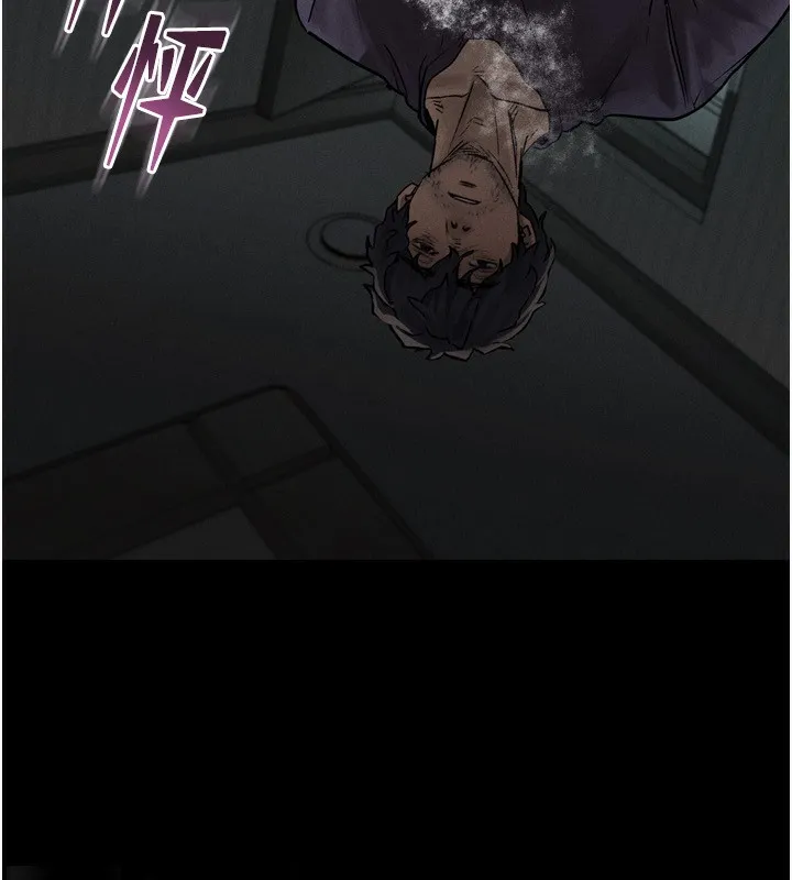 堕落物语2 - 第5話-終於醒了，等很久了吧? - page 228