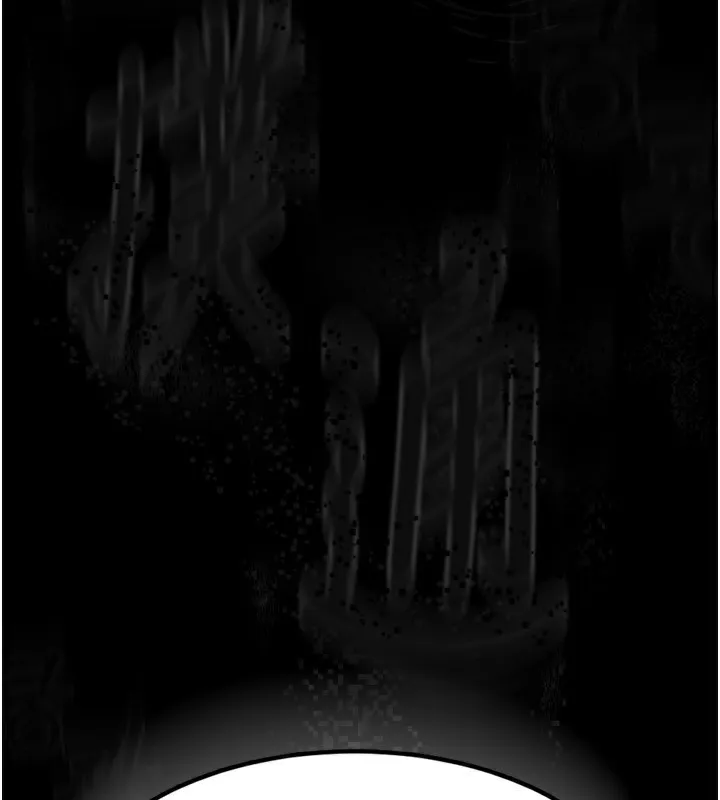 堕落物语2 - 第5話-終於醒了，等很久了吧? - page 234