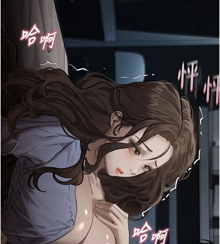 堕落物语2 - 第5話-終於醒了，等很久了吧? - page 236