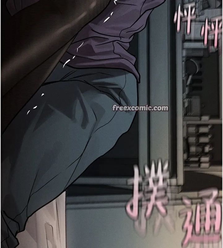 堕落物语2 - 第5話-終於醒了，等很久了吧? - page 238