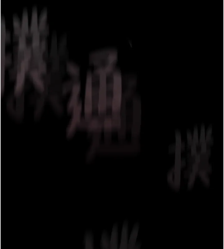 堕落物语2 - 第5話-終於醒了，等很久了吧? - page 240