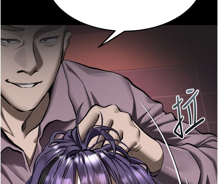 堕落物语2 - 第57話-用肉體扮演賢內助的角色 - page 8