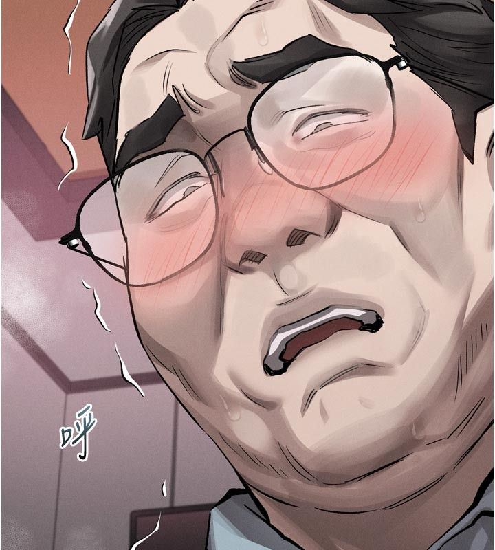堕落物语2 - 第57話-用肉體扮演賢內助的角色 - page 25