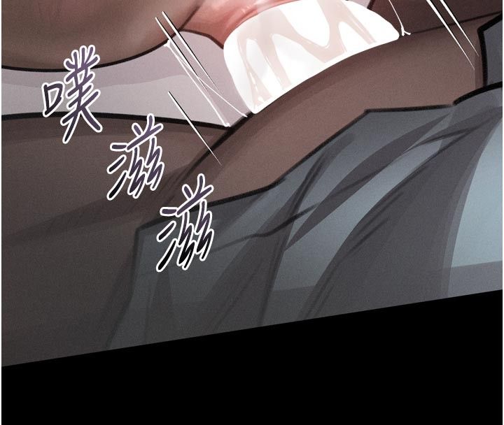 堕落物语2 - 第57話-用肉體扮演賢內助的角色 - page 28