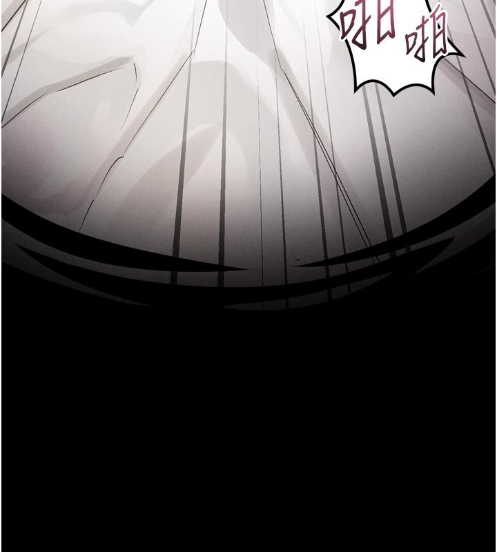 堕落物语2 - 第57話-用肉體扮演賢內助的角色 - page 33