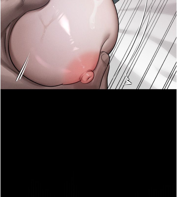 堕落物语2 - 第57話-用肉體扮演賢內助的角色 - page 73