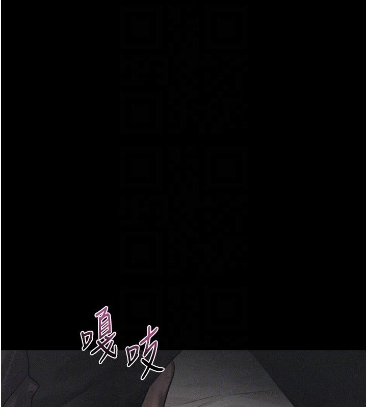 堕落物语2 - 第57話-用肉體扮演賢內助的角色 - page 93