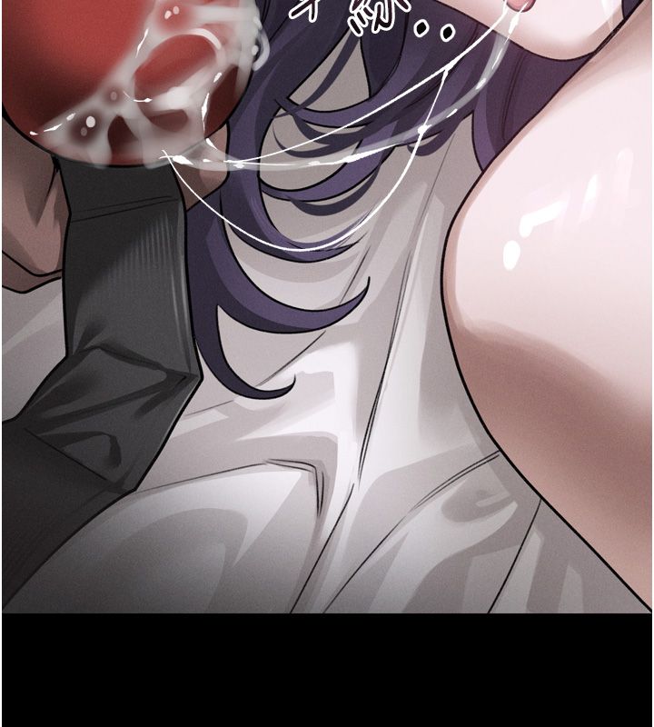 堕落物语2 - 第57話-用肉體扮演賢內助的角色 - page 98