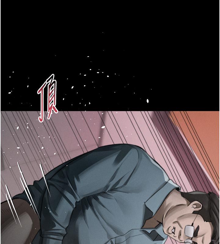 堕落物语2 - 第57話-用肉體扮演賢內助的角色 - page 122