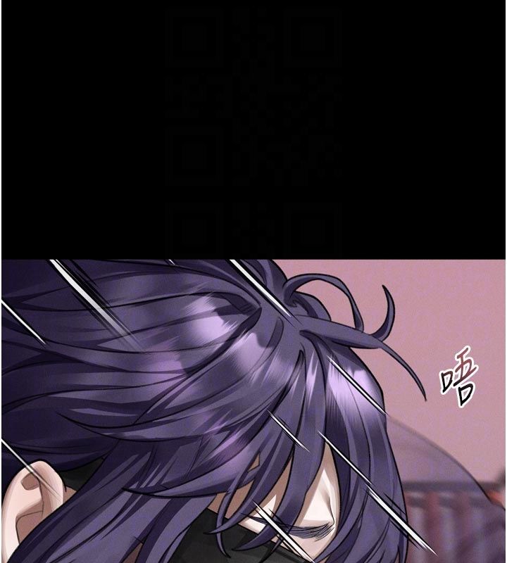 堕落物语2 - 第57話-用肉體扮演賢內助的角色 - page 133