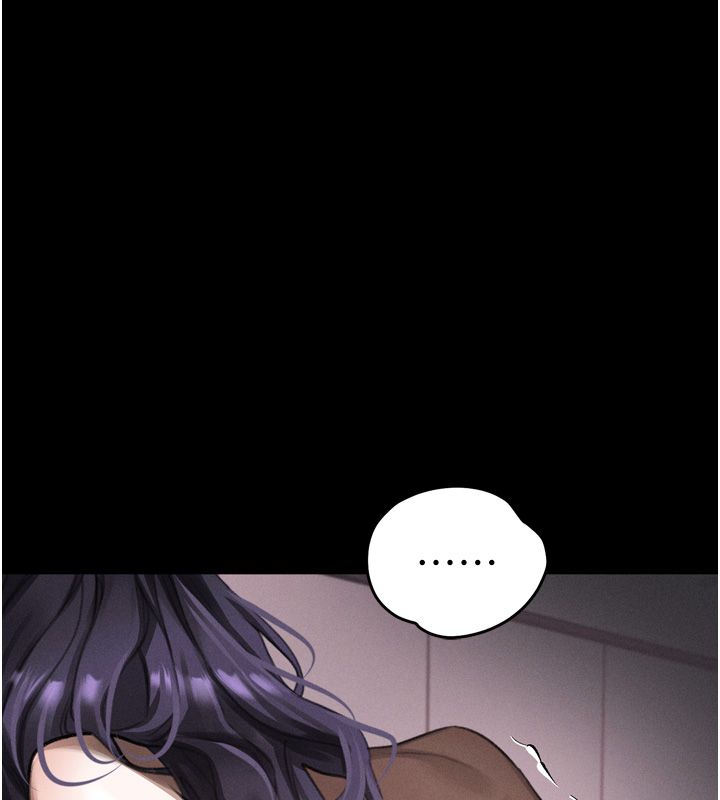 堕落物语2 - 第57話-用肉體扮演賢內助的角色 - page 202