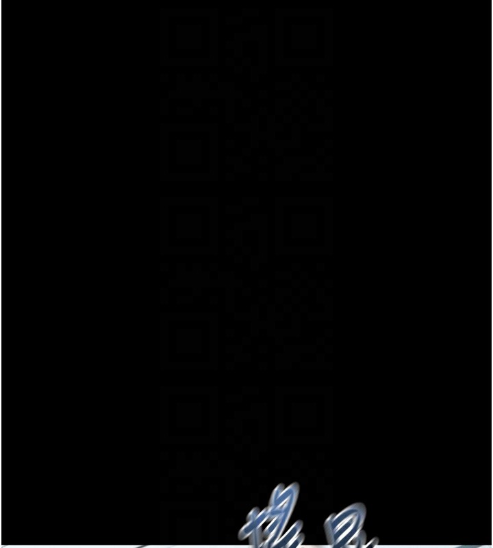 堕落物语2 - 第22話-被綑綁的飢渴肉體 - page 18