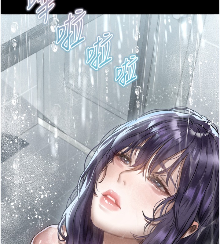 堕落物语2 - 第22話-被綑綁的飢渴肉體 - page 40