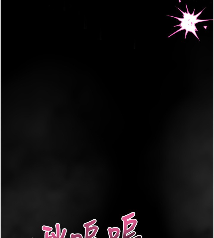 堕落物语2 - 第22話-被綑綁的飢渴肉體 - page 67