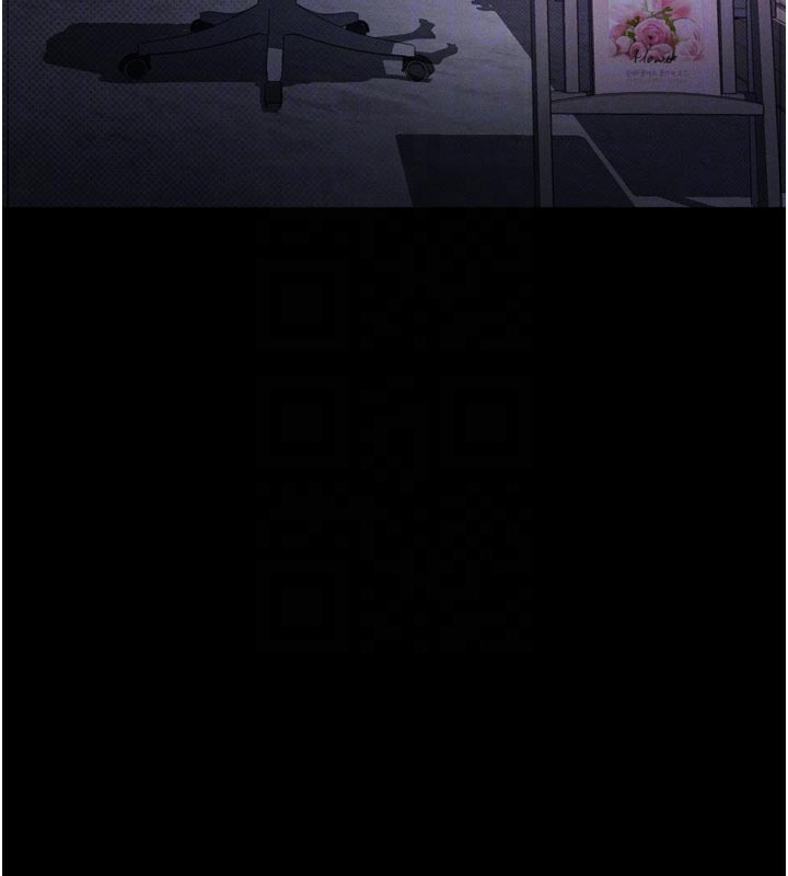 堕落物语2 - 第22話-被綑綁的飢渴肉體 - page 80