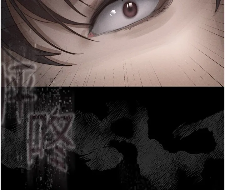 堕落物语2 - 第9話-你女友的鮑魚好香 - page 59