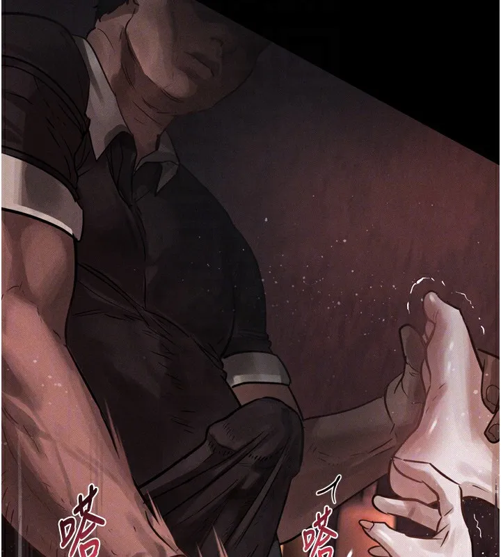 堕落物语2 - 第9話-你女友的鮑魚好香 - page 104