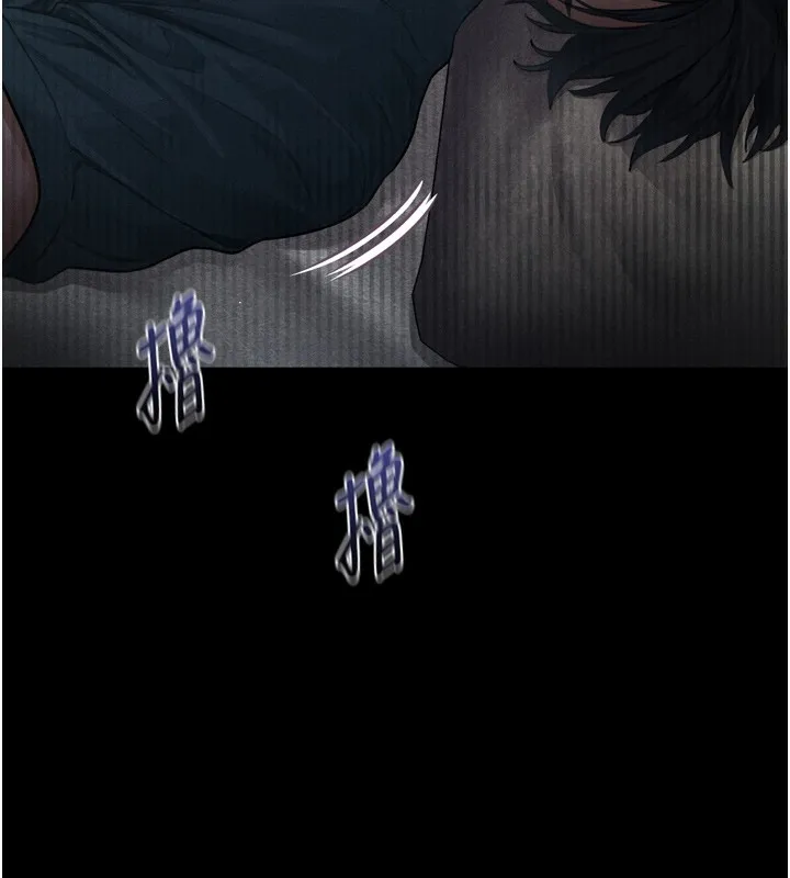 堕落物语2 - 第9話-你女友的鮑魚好香 - page 109