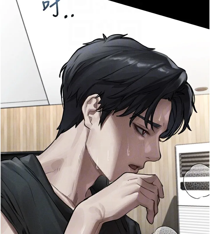 堕落物语2 - 第9話-你女友的鮑魚好香 - page 121