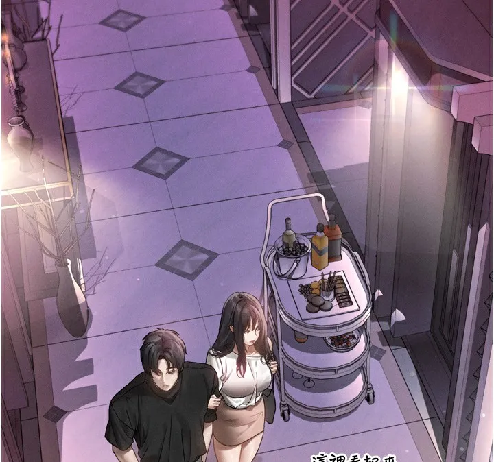 堕落物语2 - 第9話-你女友的鮑魚好香 - page 138