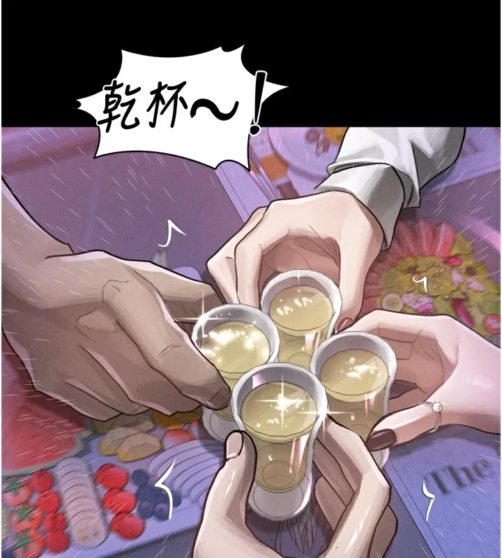 堕落物语2 - 第9話-你女友的鮑魚好香 - page 164