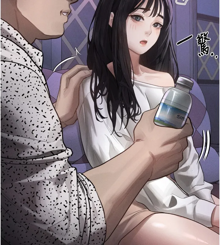堕落物语2 - 第9話-你女友的鮑魚好香 - page 185