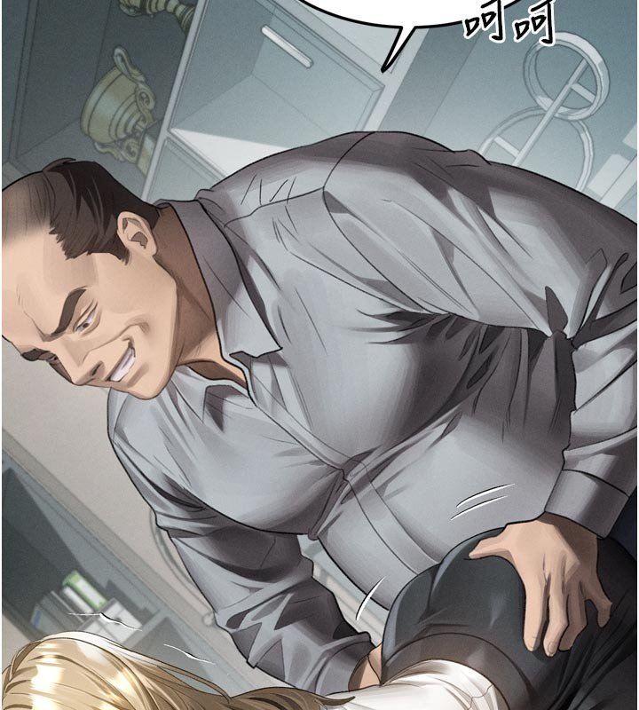 堕落物语2 - 第52話-難以抑制的叛逆心理 - page 2