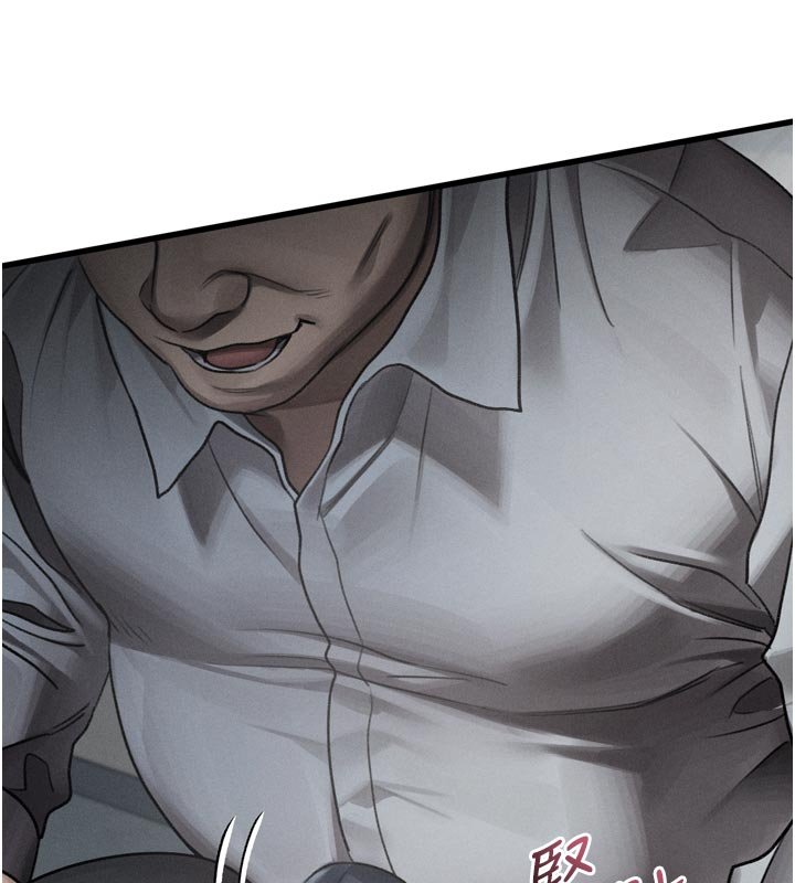 堕落物语2 - 第52話-難以抑制的叛逆心理 - page 5
