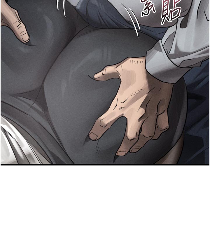 堕落物语2 - 第52話-難以抑制的叛逆心理 - page 6
