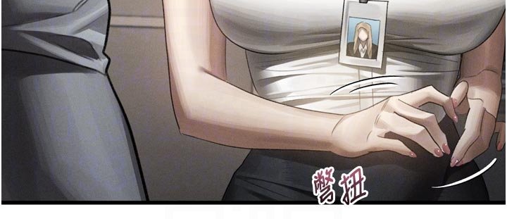 堕落物语2 - 第52話-難以抑制的叛逆心理 - page 21