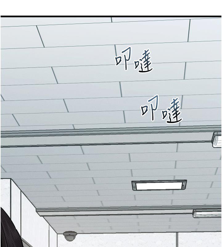 堕落物语2 - 第52話-難以抑制的叛逆心理 - page 93