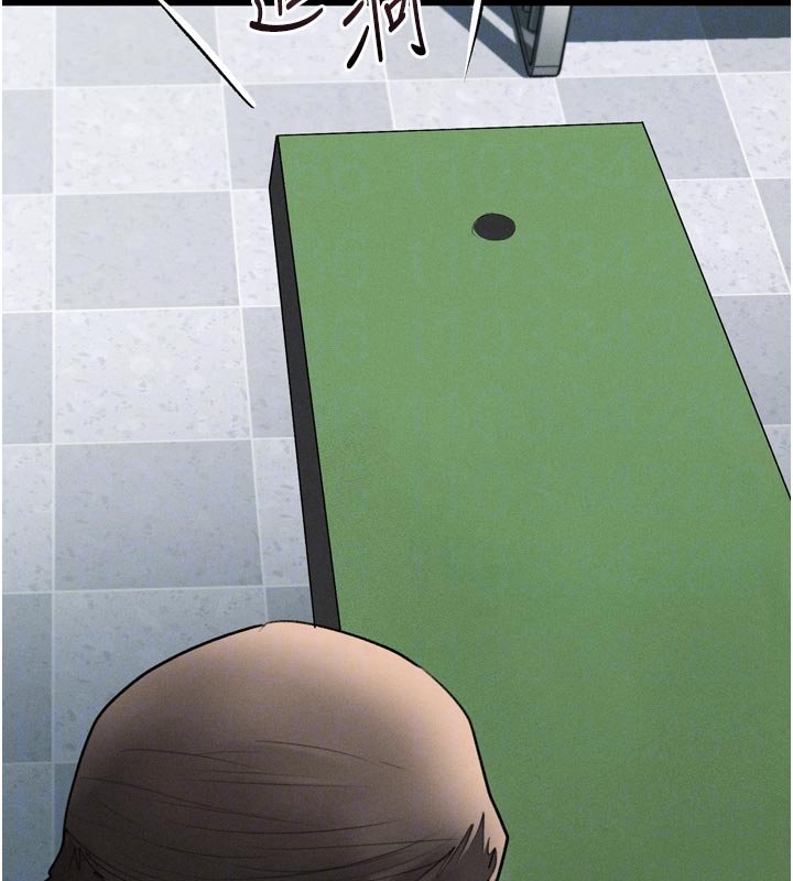 堕落物语2 - 第52話-難以抑制的叛逆心理 - page 106