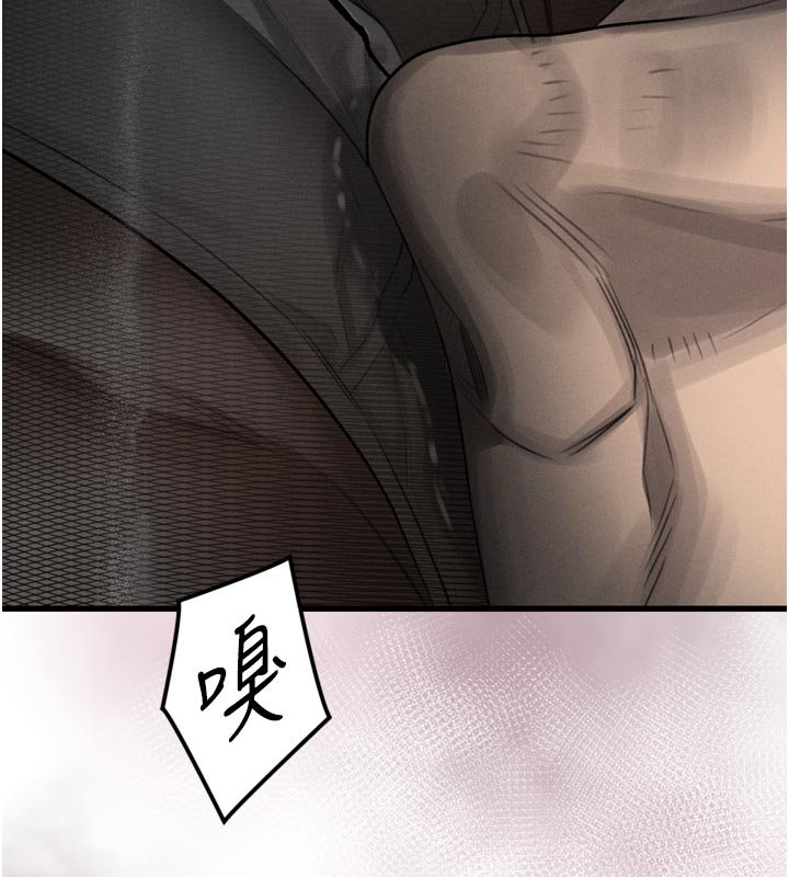 堕落物语2 - 第52話-難以抑制的叛逆心理 - page 153