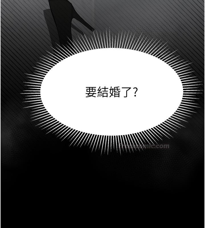 堕落物语2 - 第52話-難以抑制的叛逆心理 - page 177