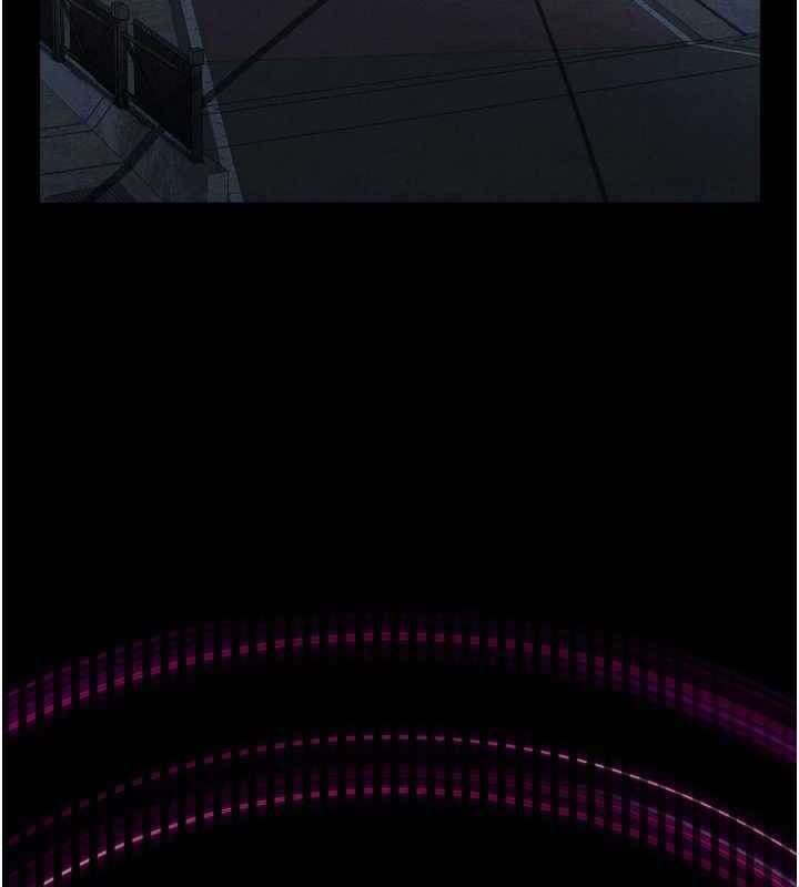 堕落物语2 - 第20話-跟蹤狂的變態行徑 - page 22