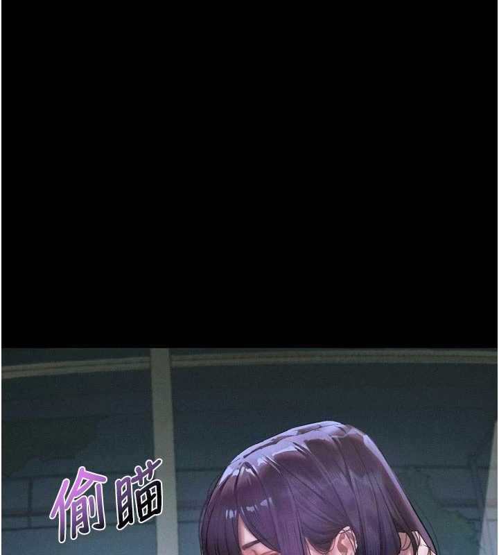 堕落物语2 - 第20話-跟蹤狂的變態行徑 - page 69