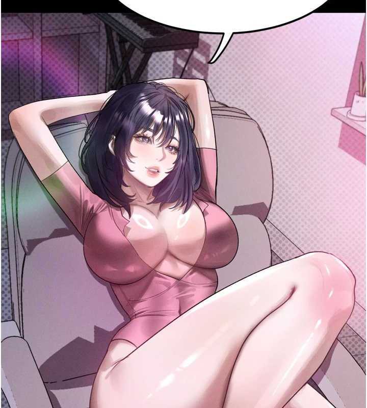 堕落物语2 - 第20話-跟蹤狂的變態行徑 - page 148