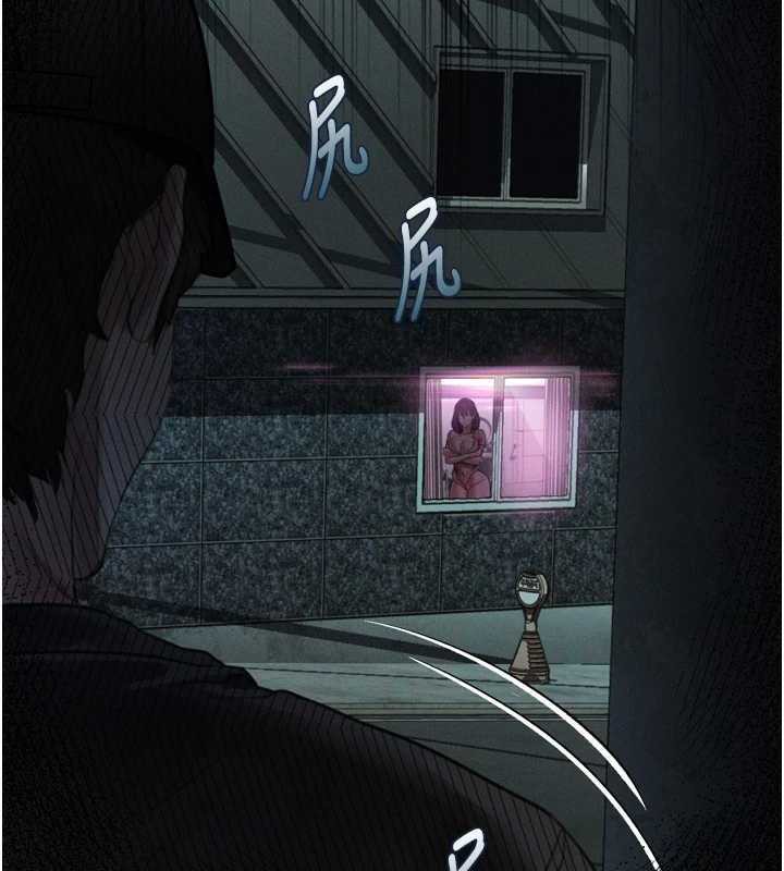 堕落物语2 - 第20話-跟蹤狂的變態行徑 - page 184