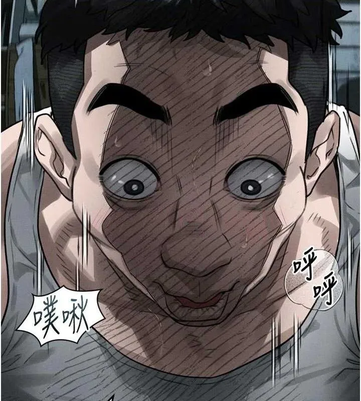 堕落物语2 - 第26話-被迫接受的肉體歡愉 - page 9